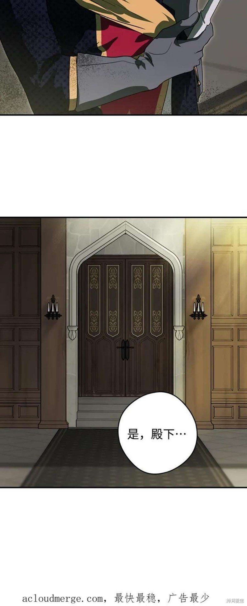 第124话