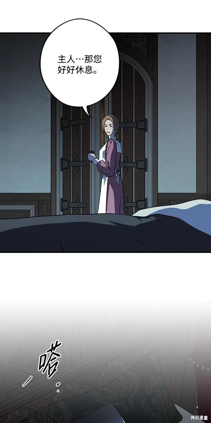 第125话