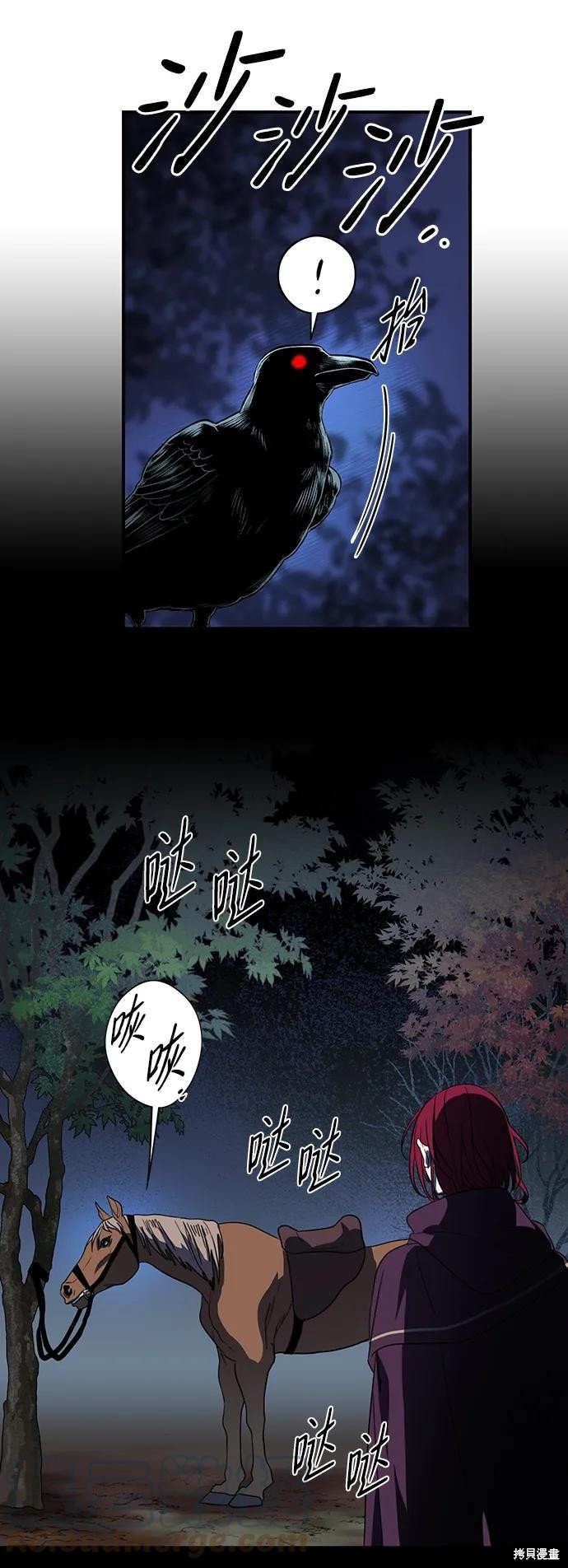 第125话