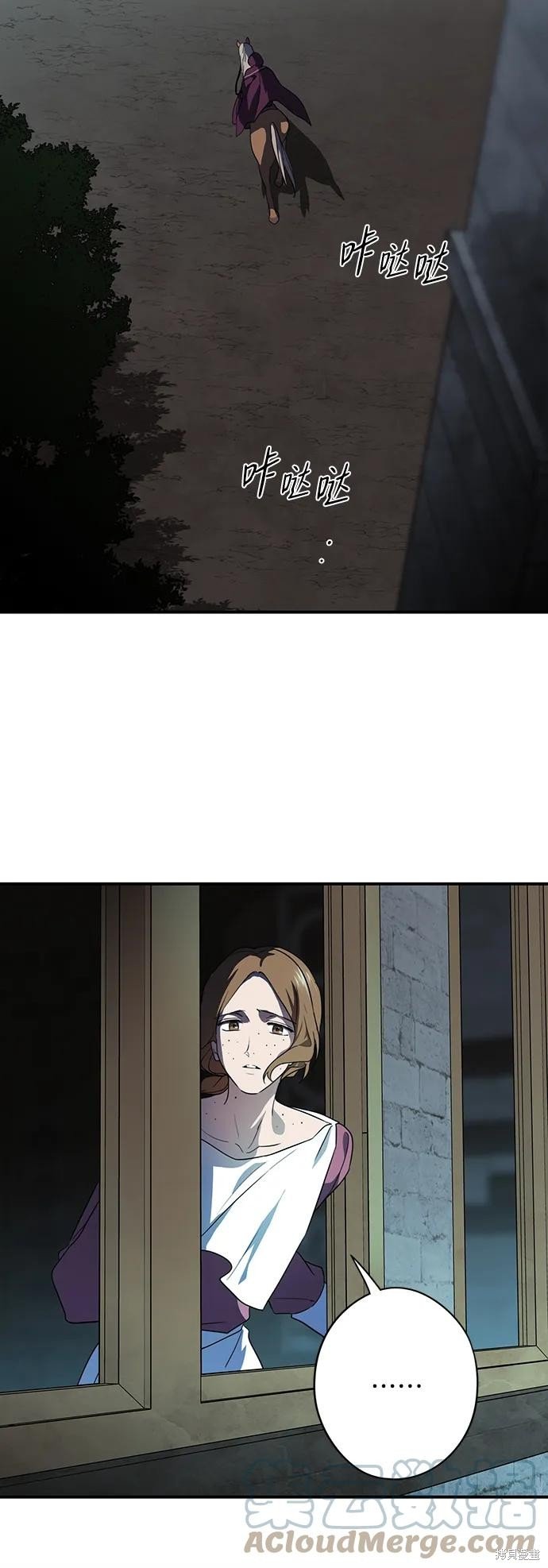 第125话