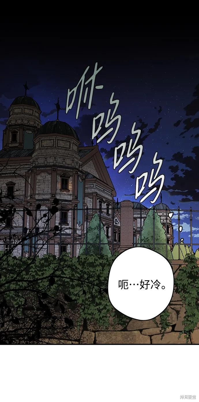 第125话
