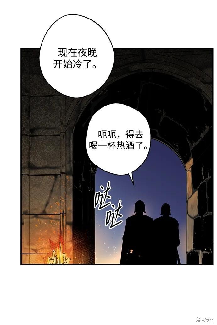 第125话
