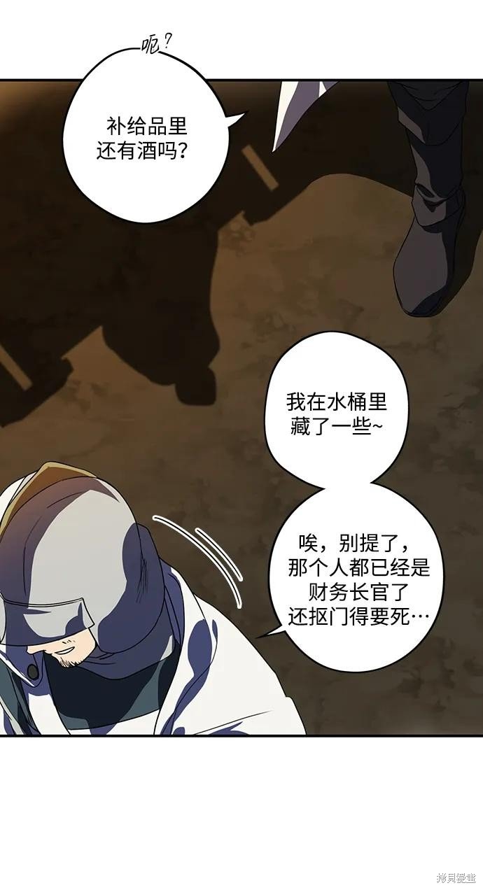 第125话