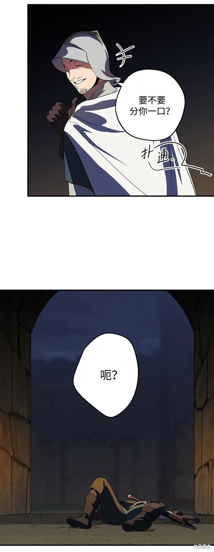 第125话