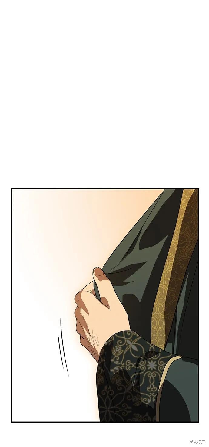 第125话