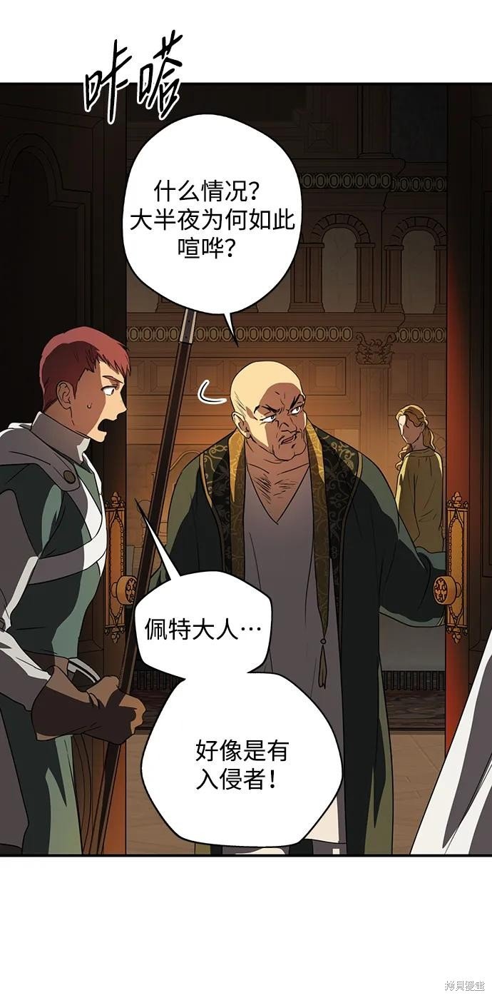 第125话