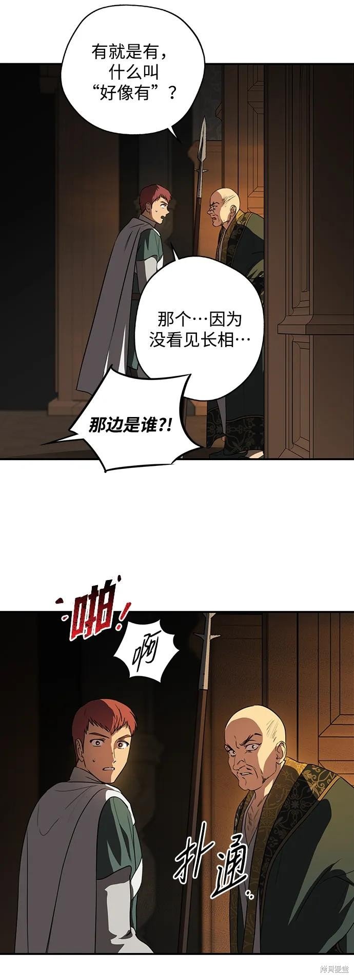 第125话
