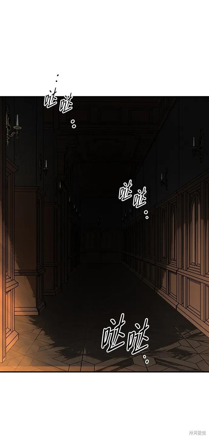 第125话