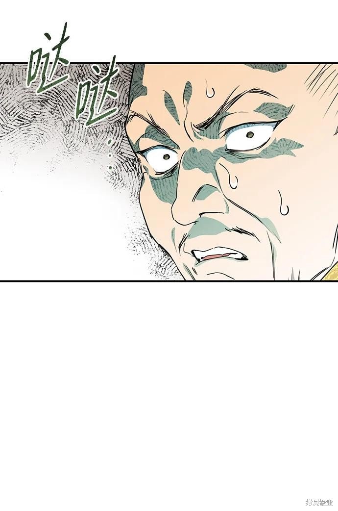 第125话