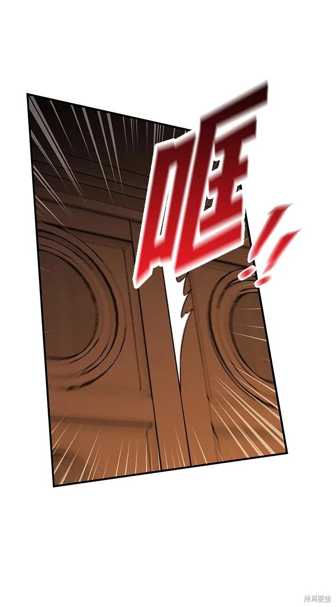 第125话