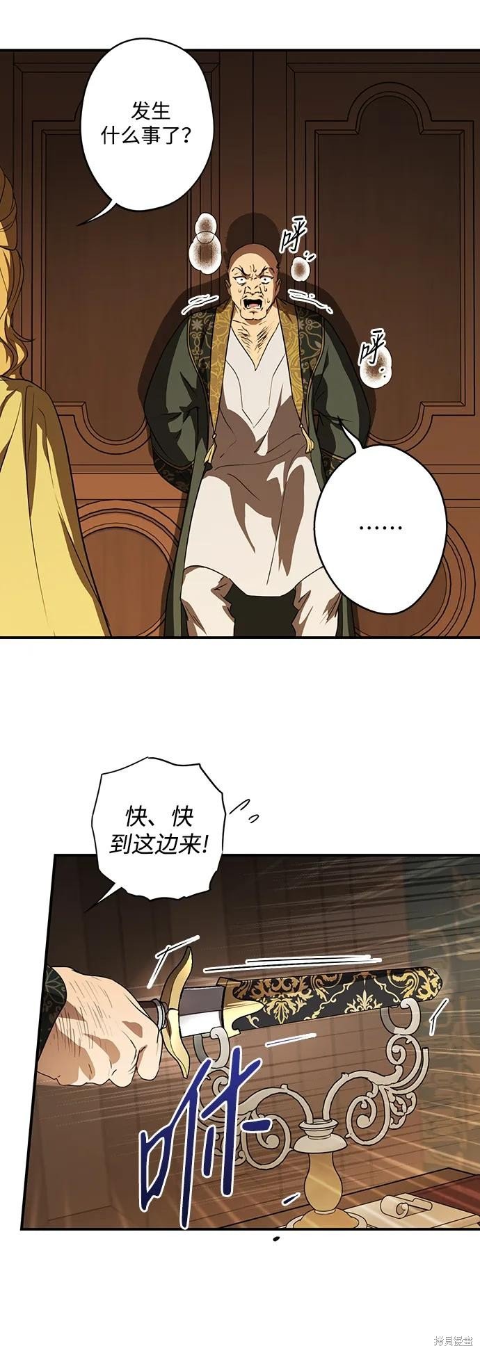 第125话