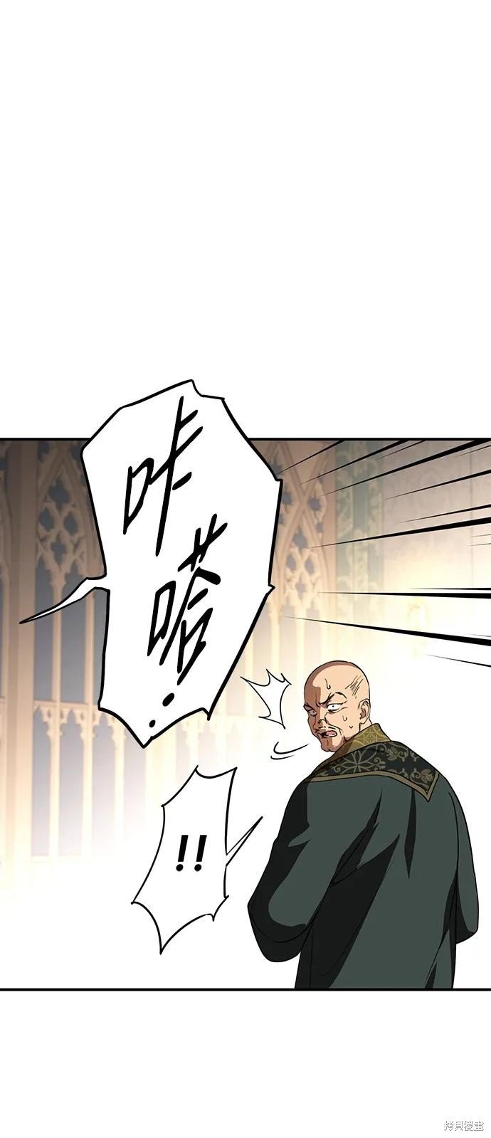 第125话