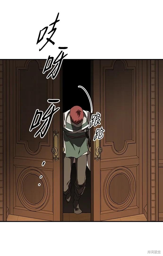 第125话
