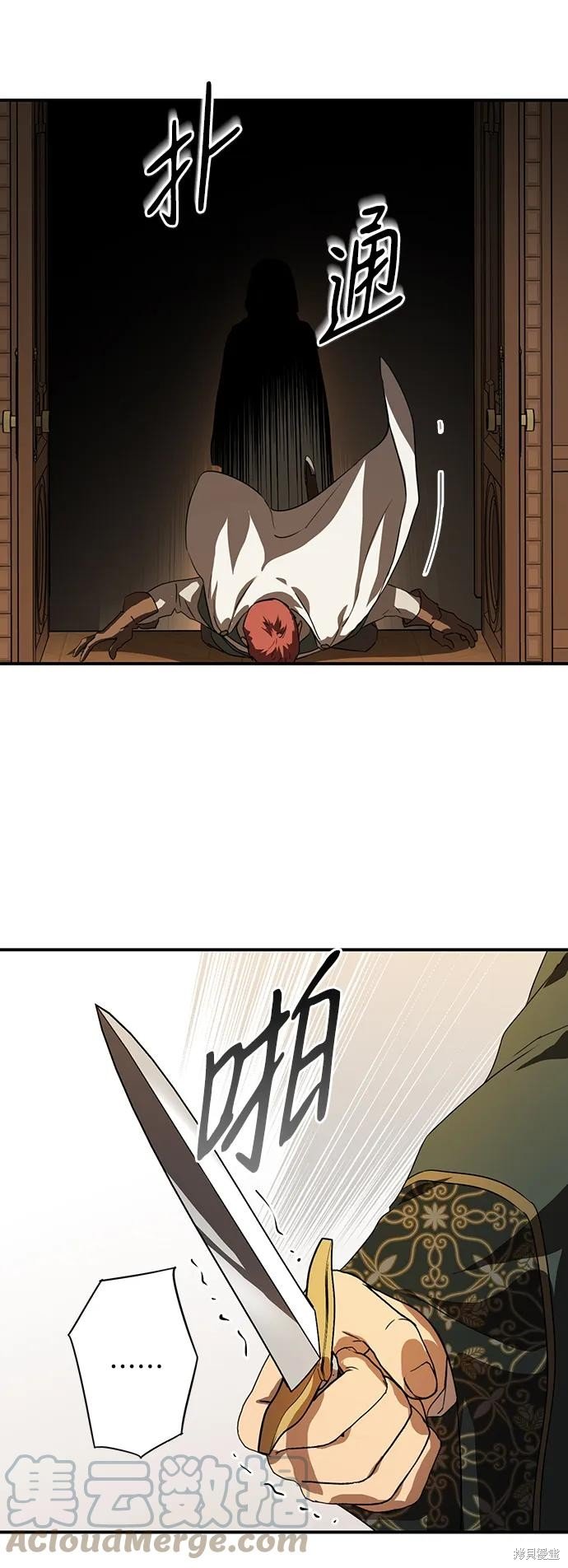第125话