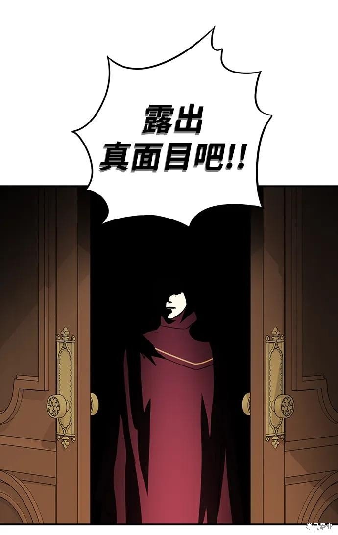 第125话