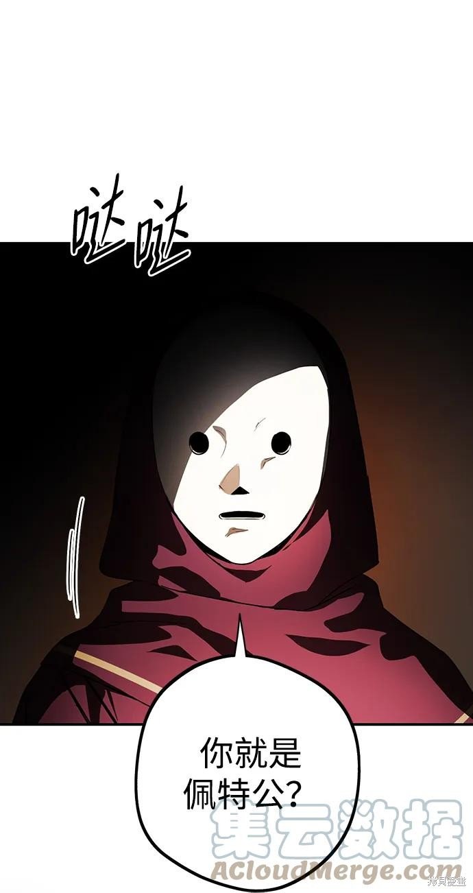 第125话