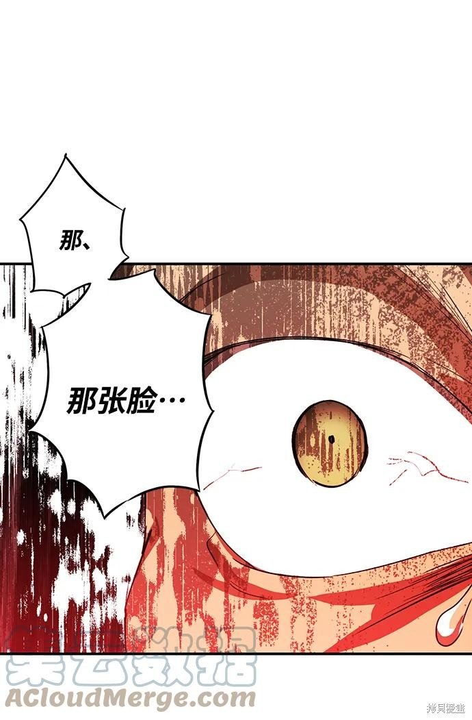 第125话