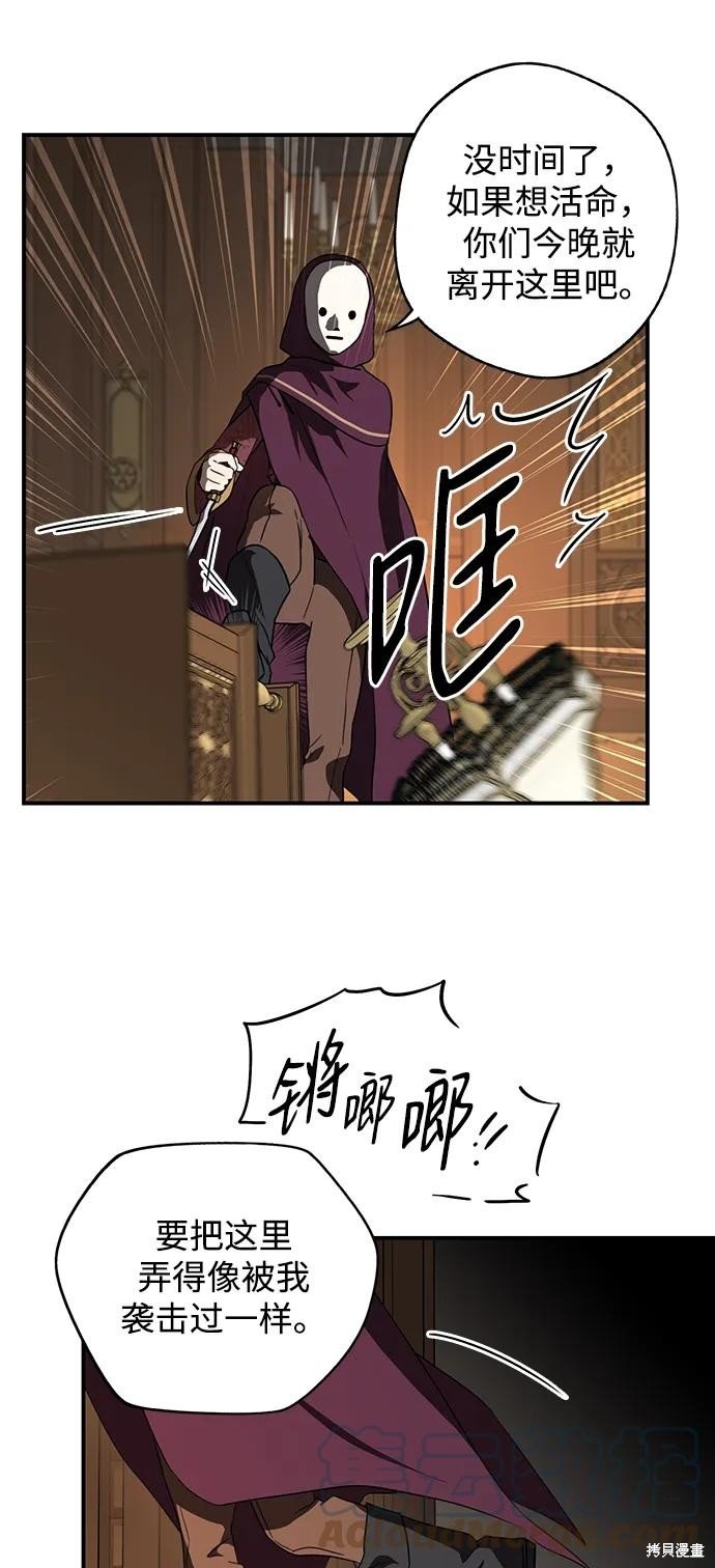 第125话