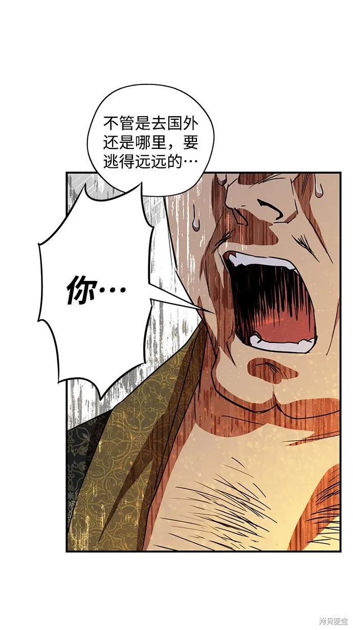 第125话