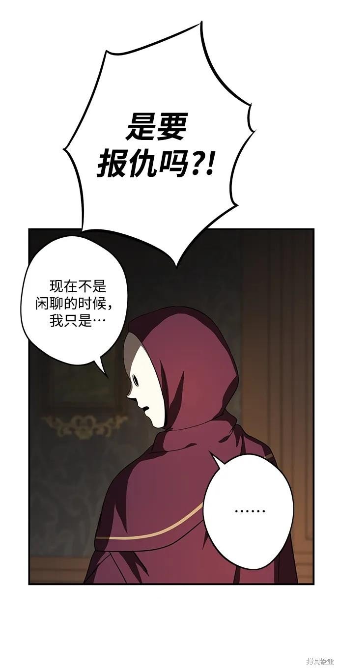 第125话