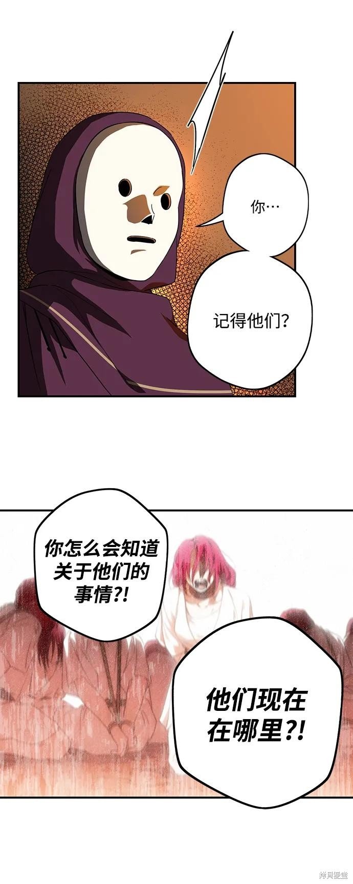第125话
