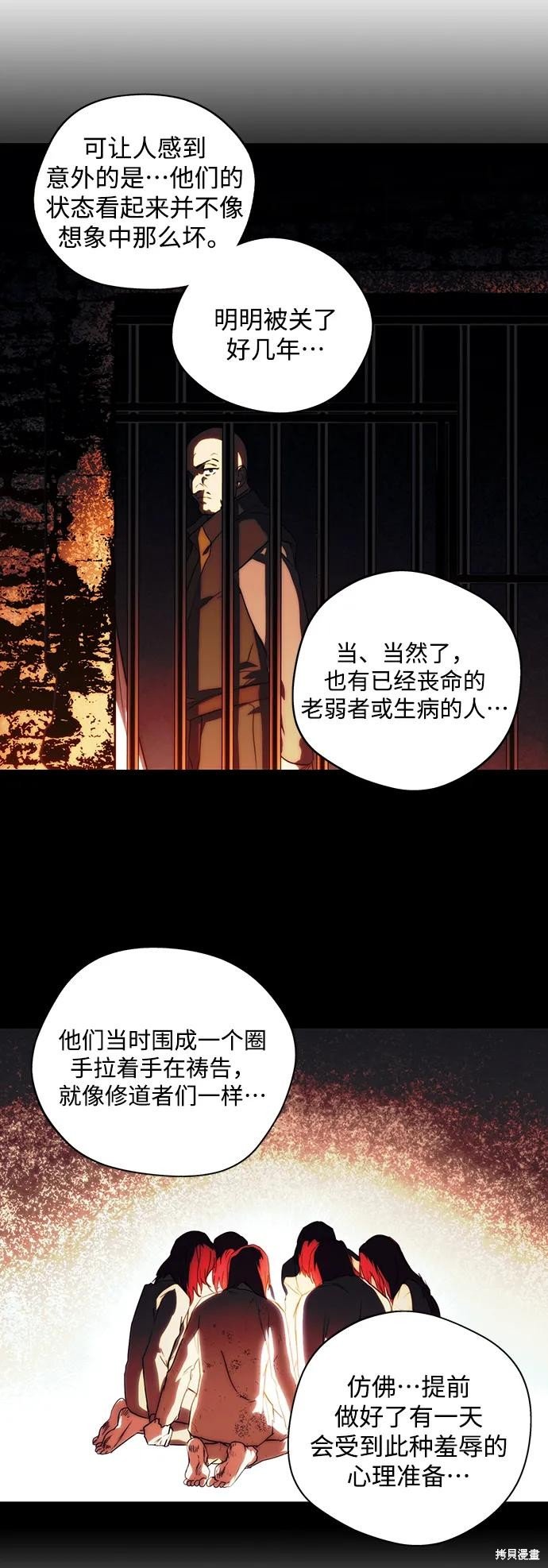 第126话