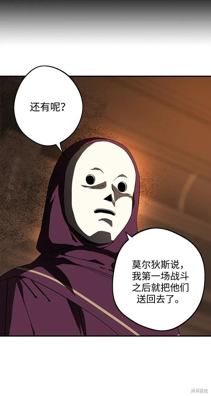 第126话