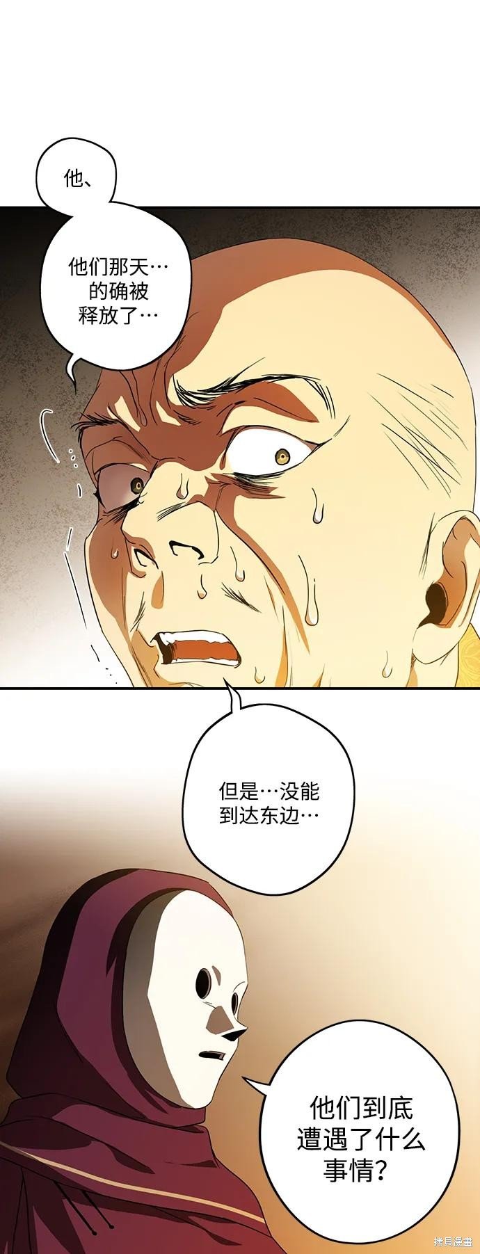第126话
