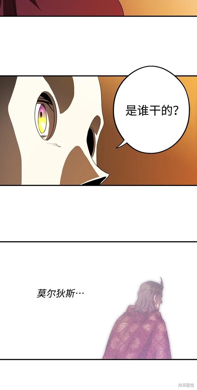 第126话