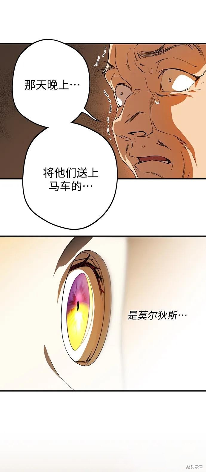 第126话
