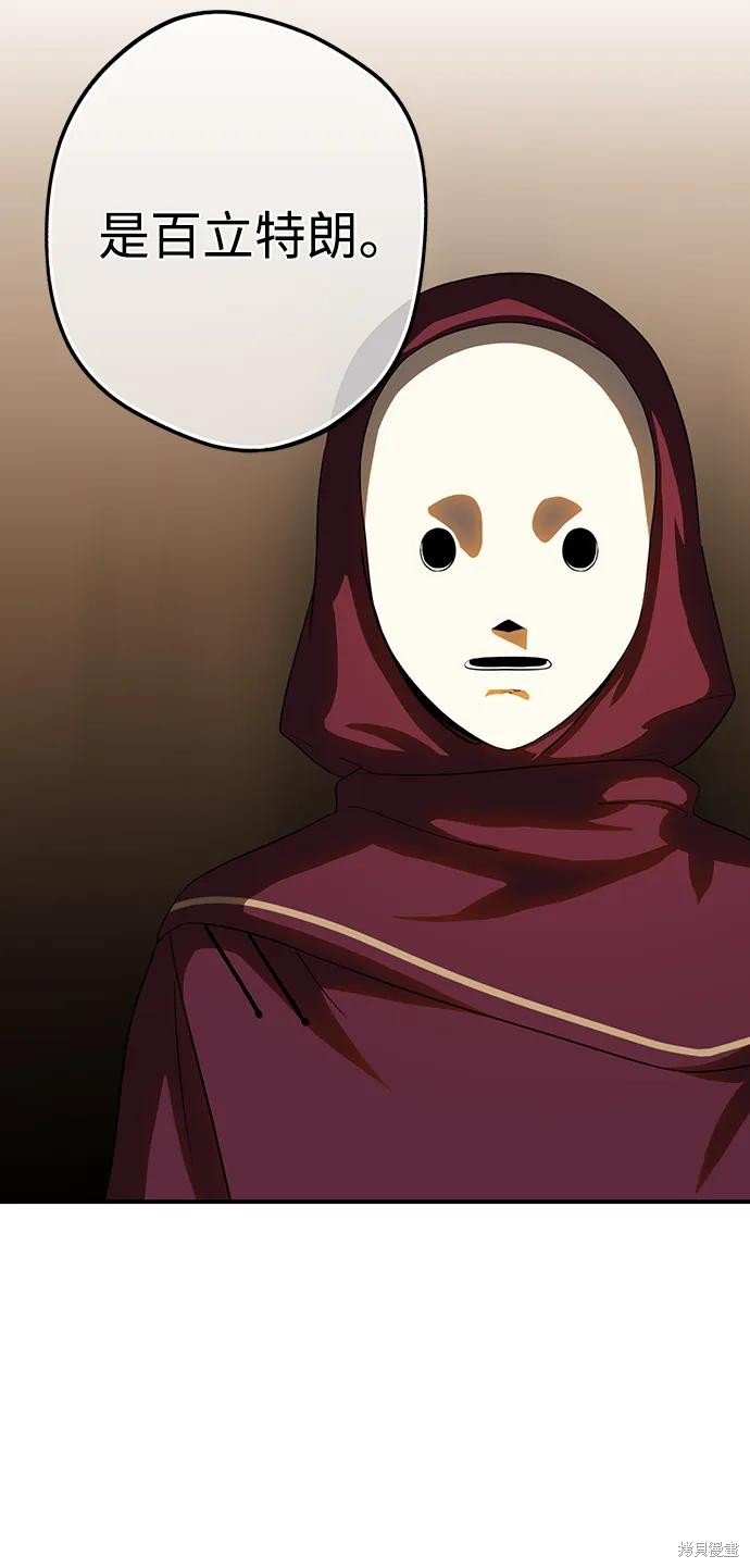 第126话