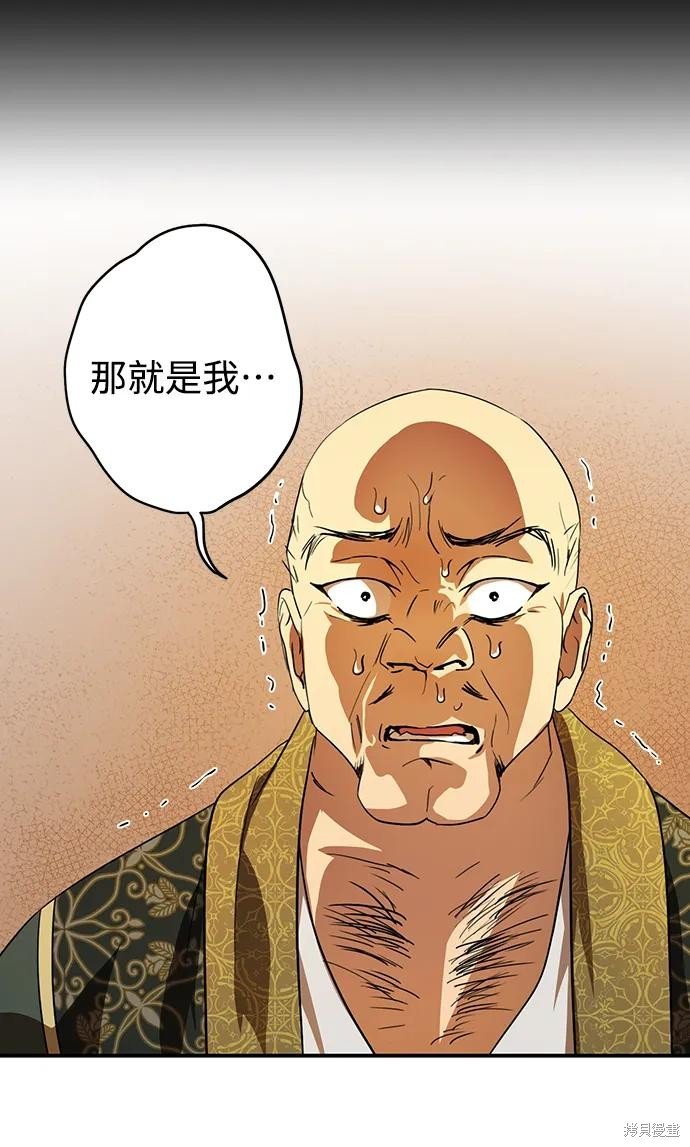 第126话