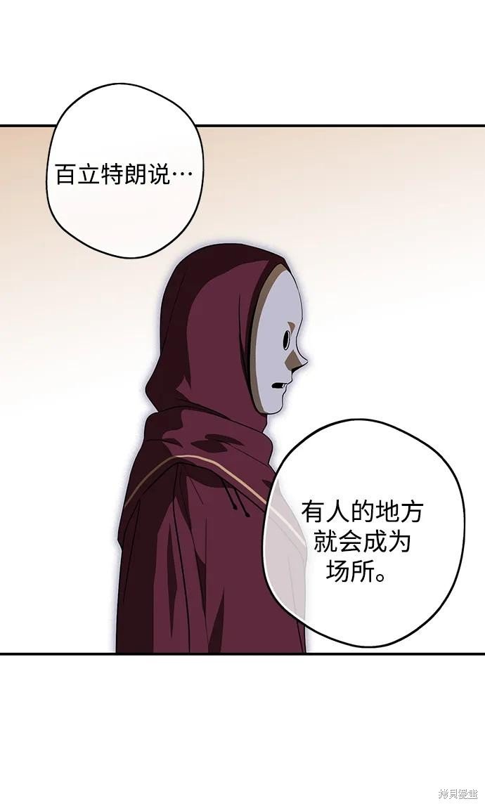 第126话