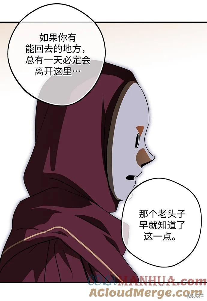 第126话