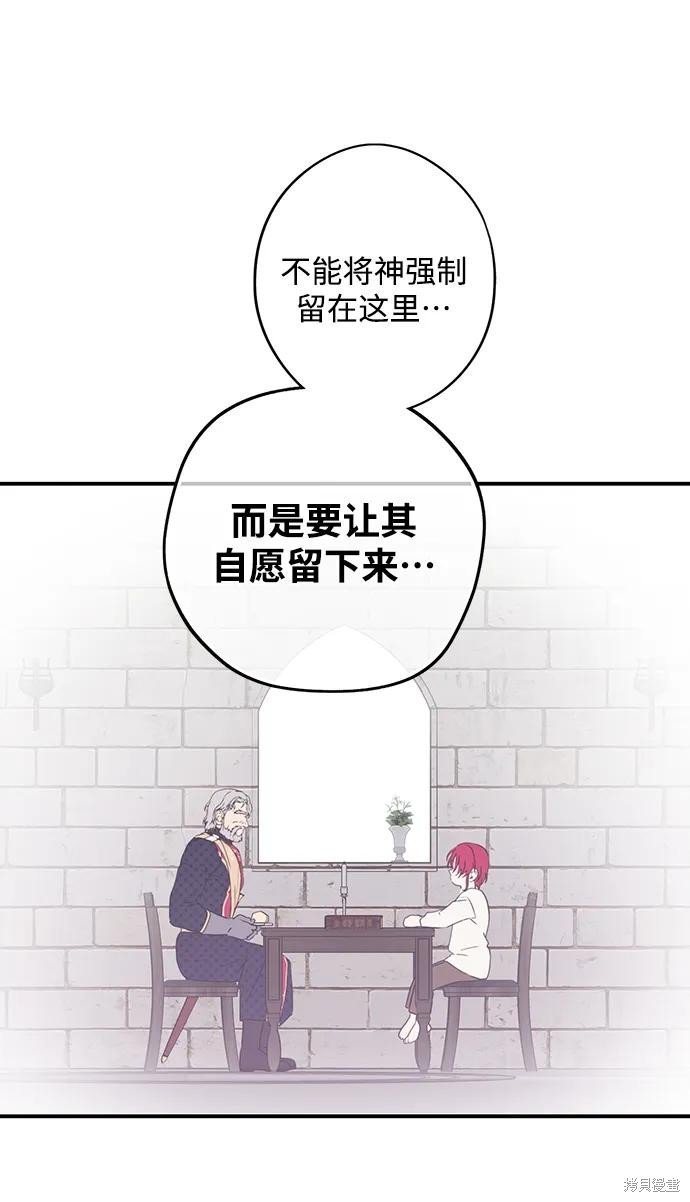 第126话