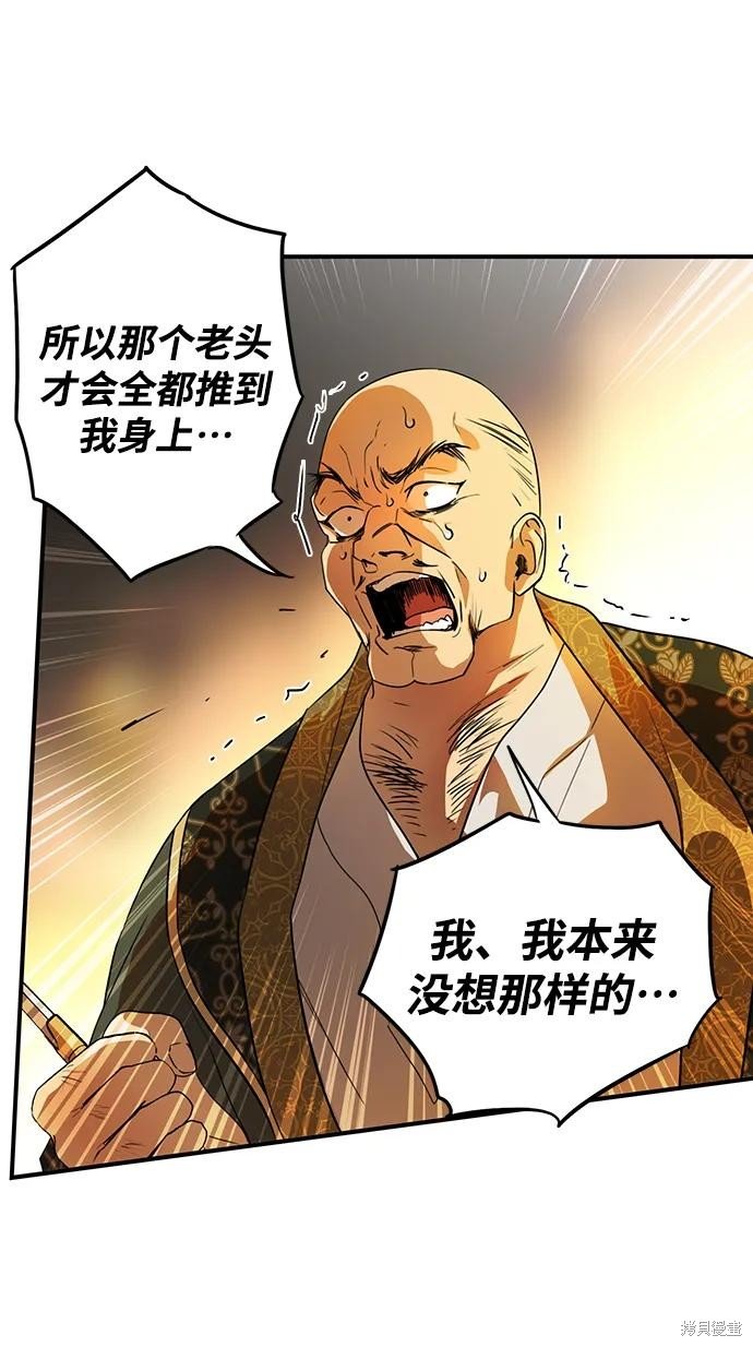 第126话