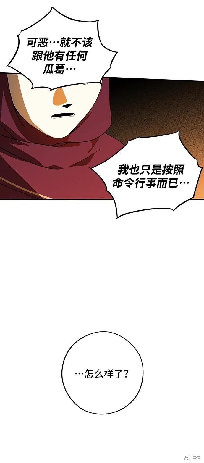 第126话