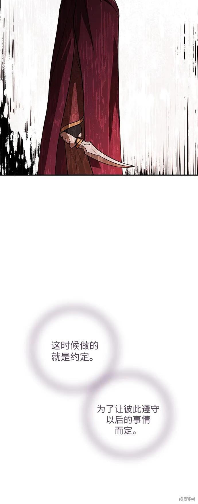 第126话