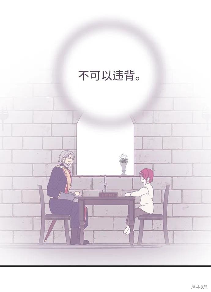 第126话