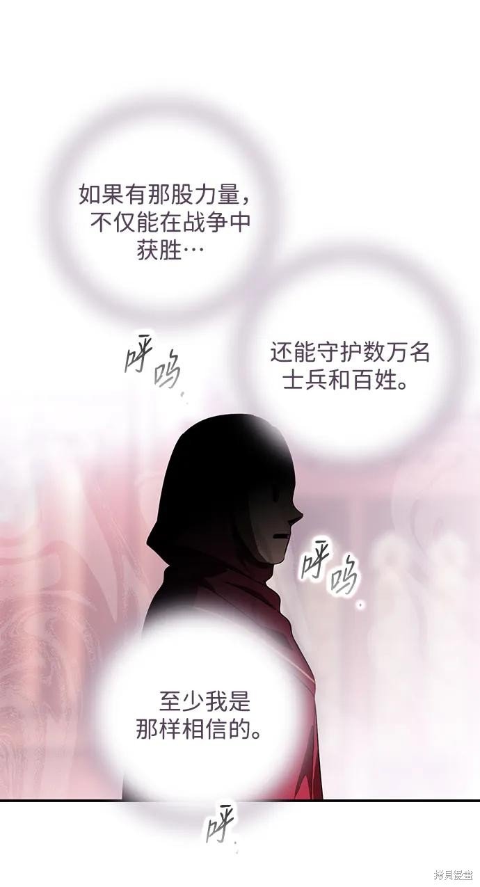 第126话