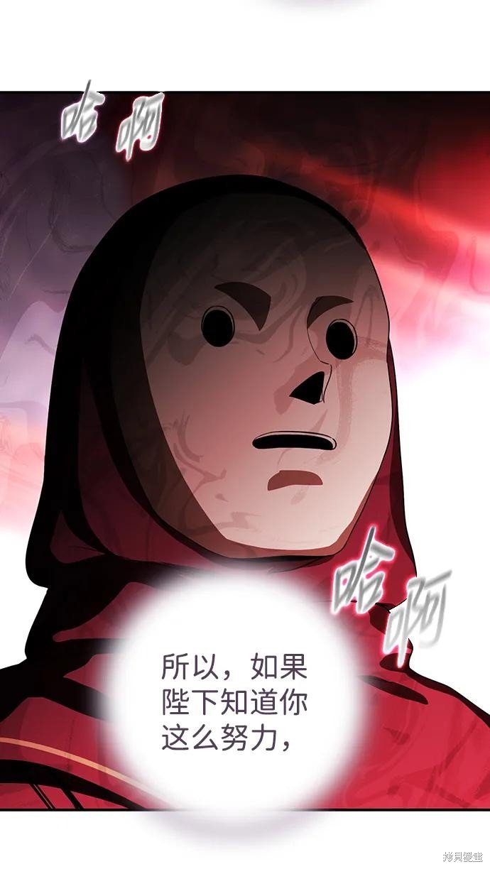 第126话