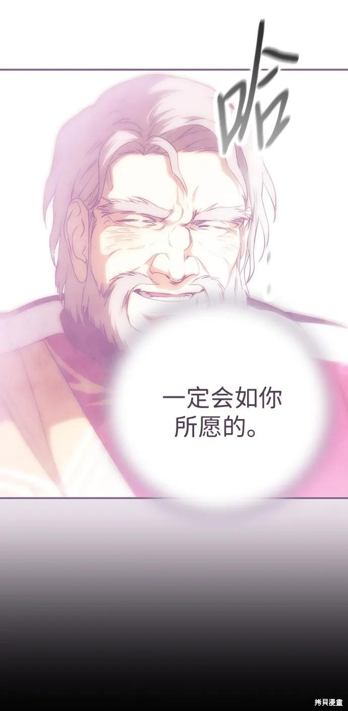 第126话