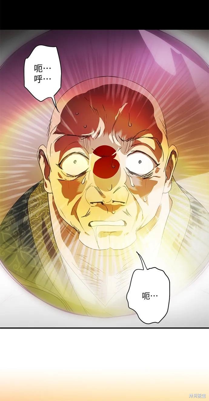 第126话