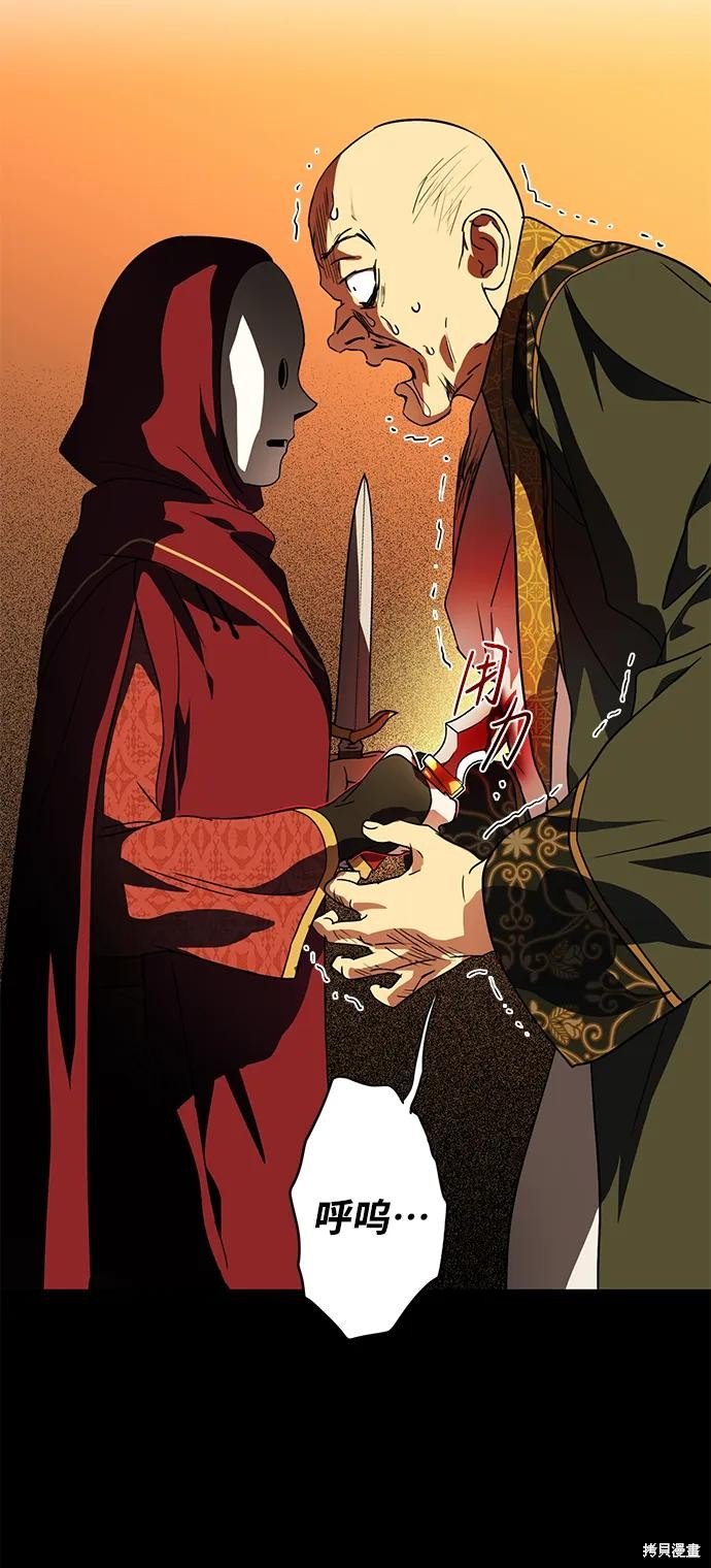第126话