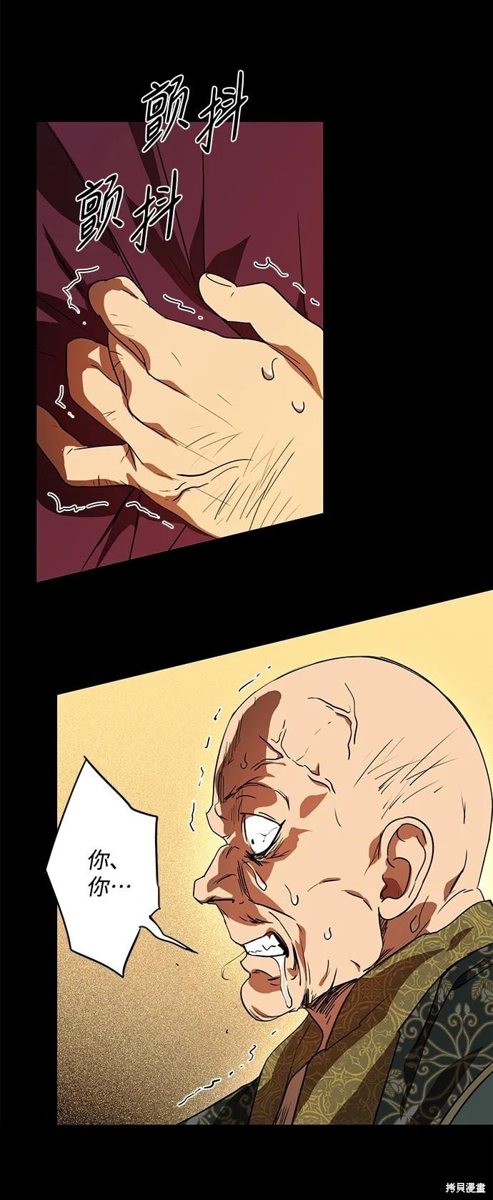 第126话
