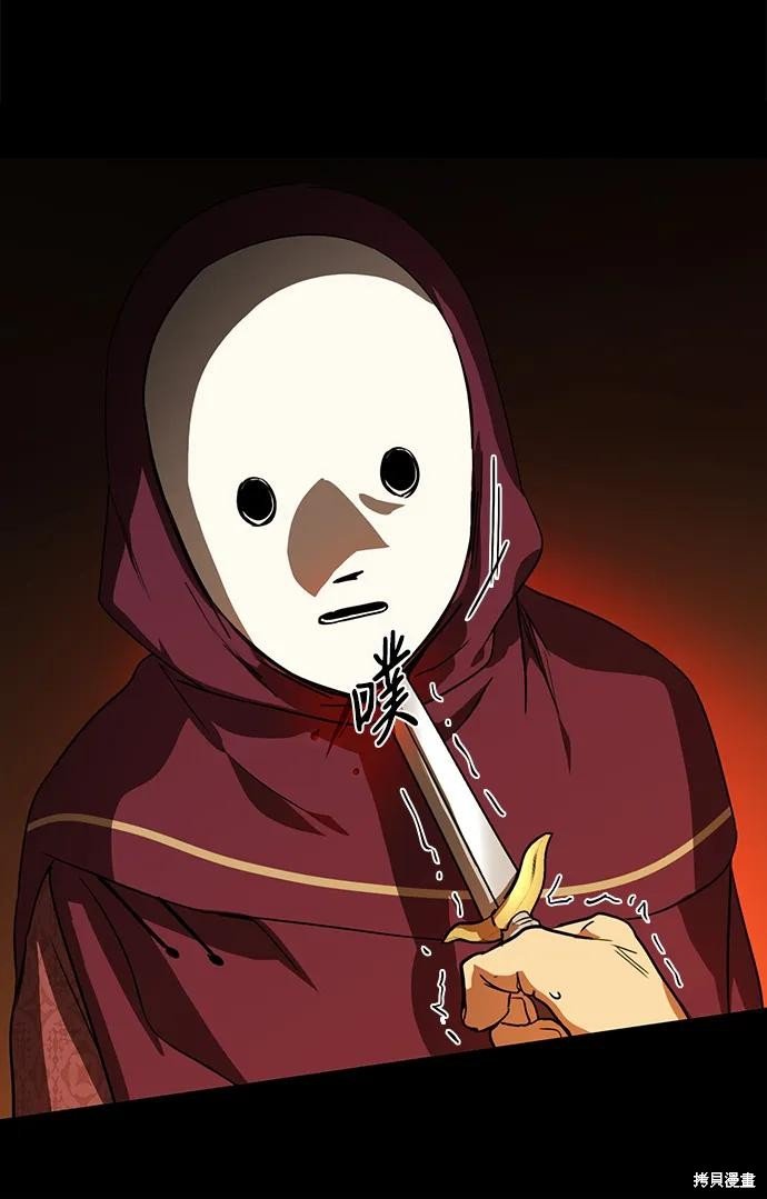 第126话