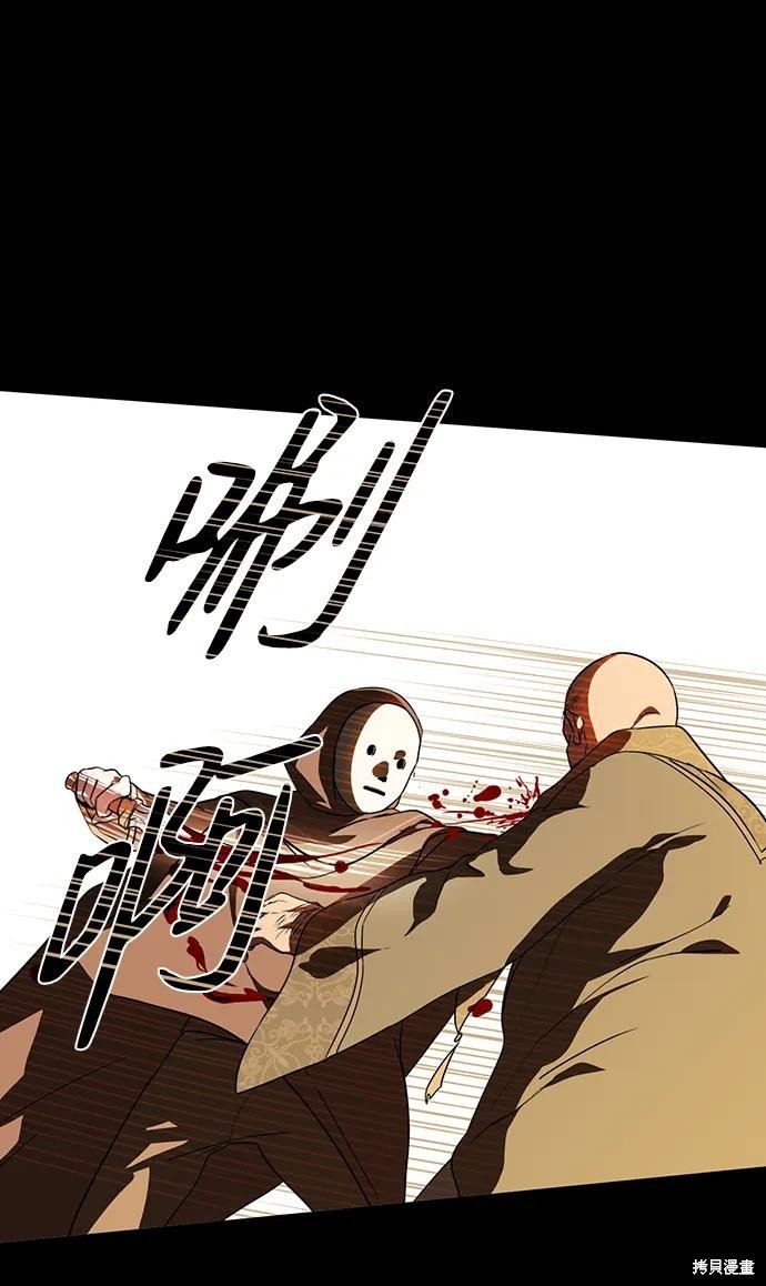 第126话