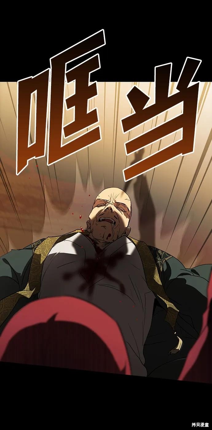 第126话