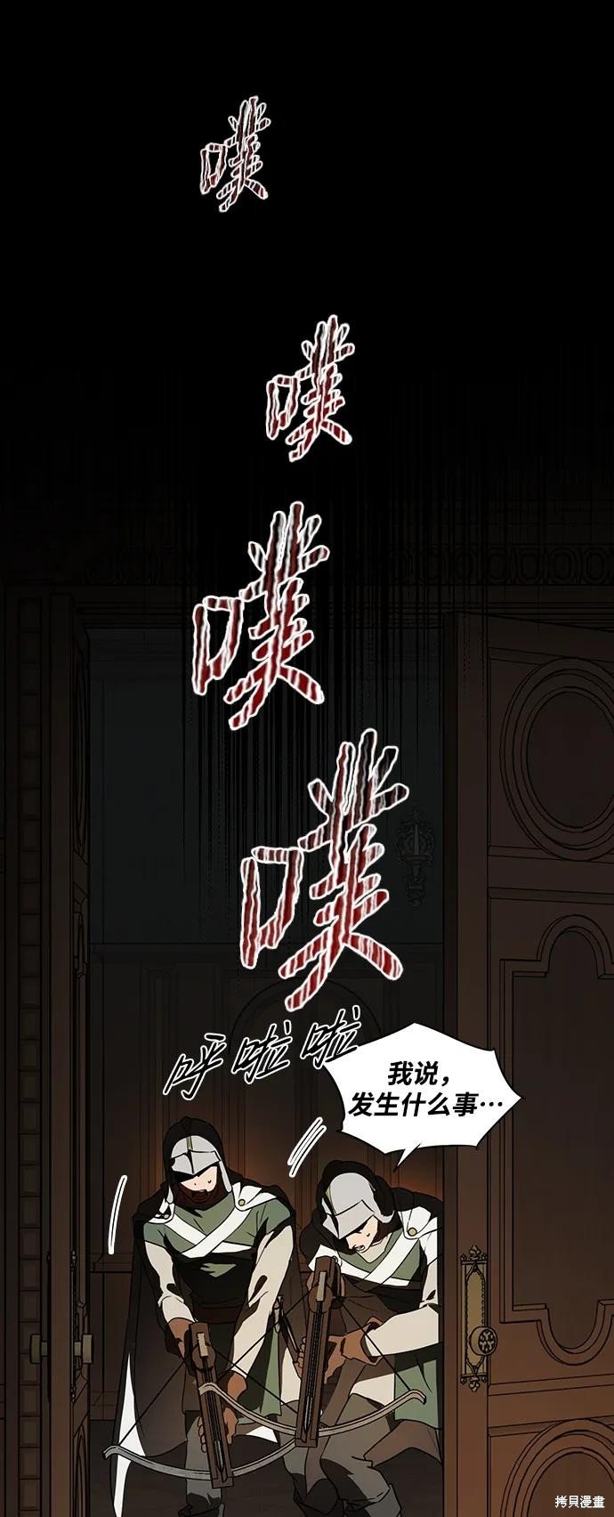 第126话