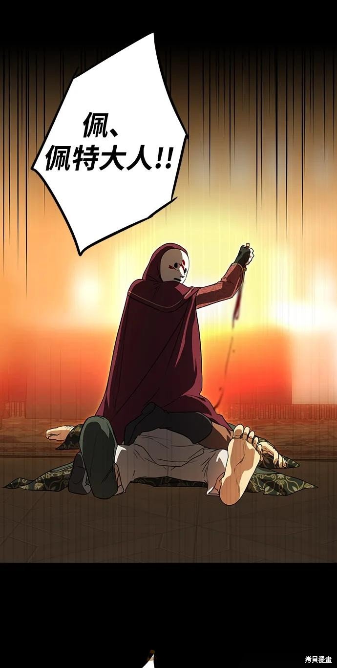 第126话